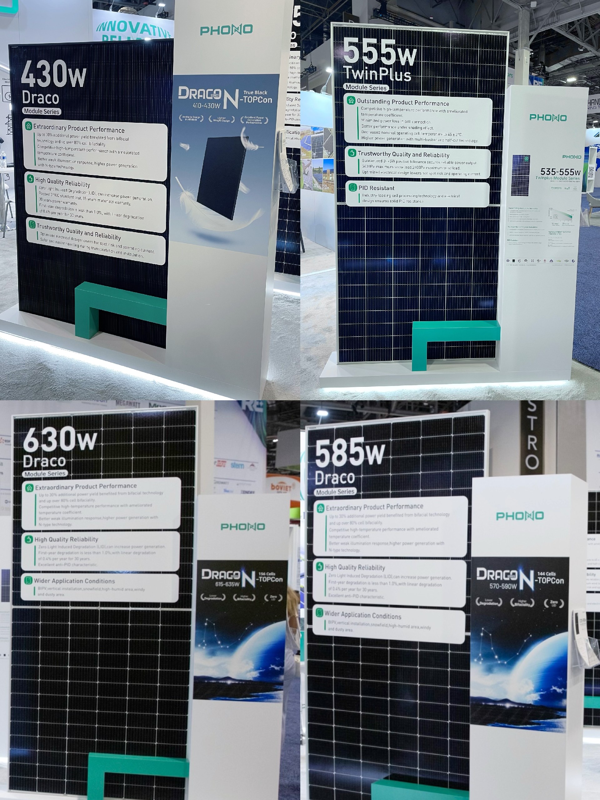 1694668793775509.jpg 组件产品.jpg