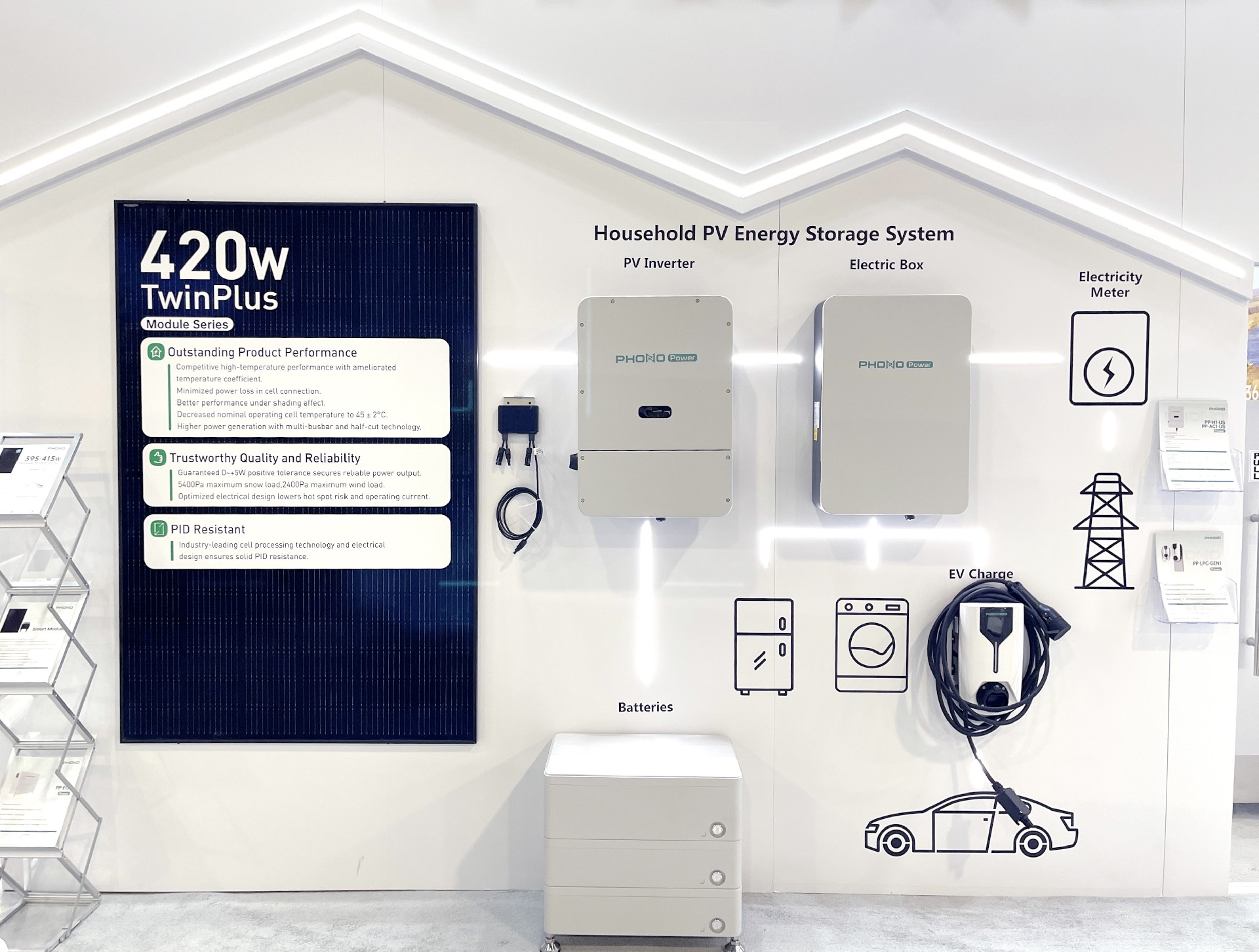 1694668820784901.jpg 智慧能源管理系统.jpg