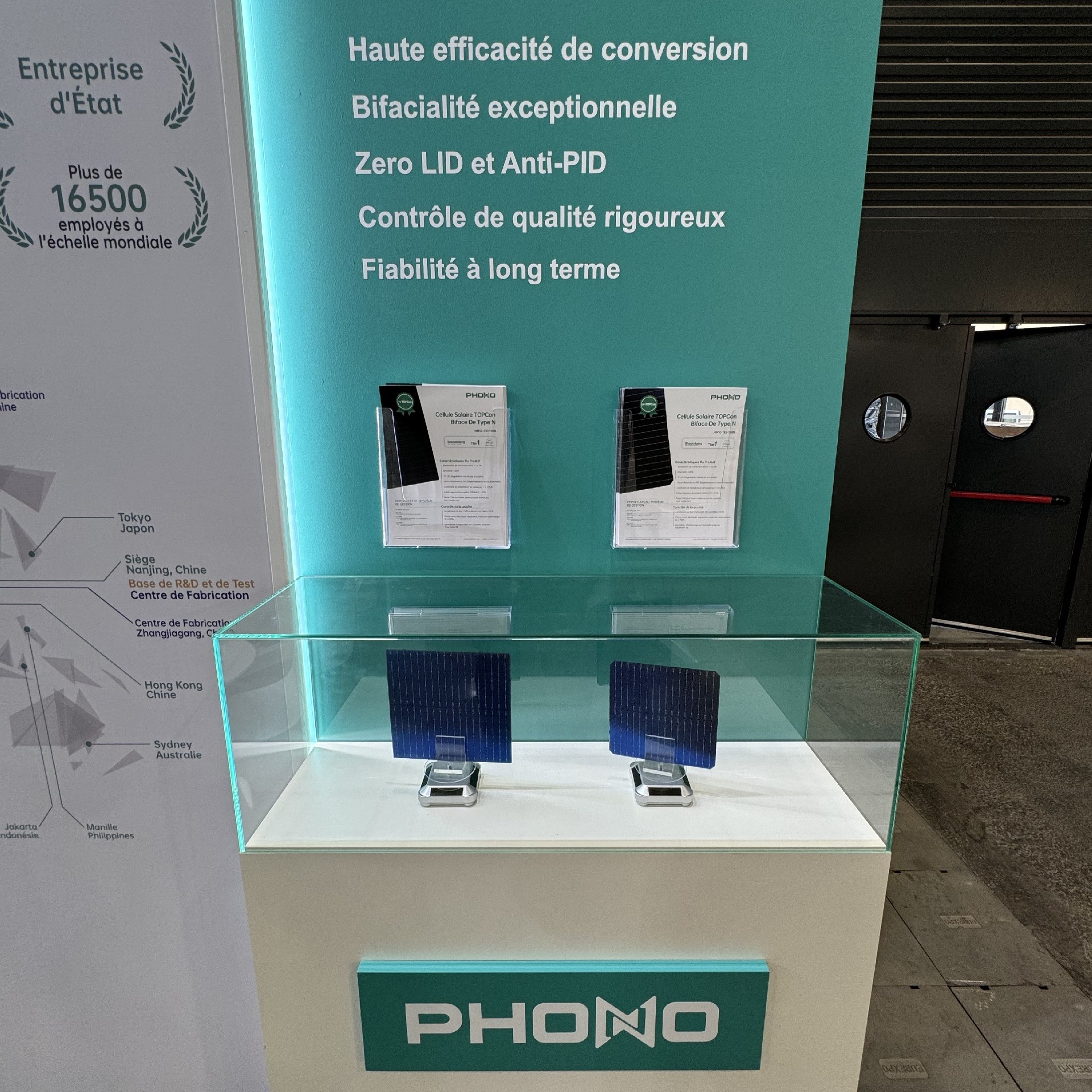 1706145280623079.jpg 电池片.jpg