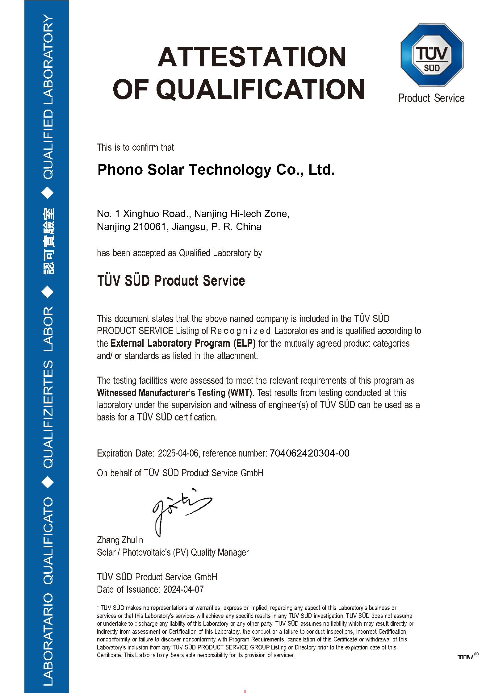 Qualified Lab Certificate_Phono_WMT-2024(2).jpg