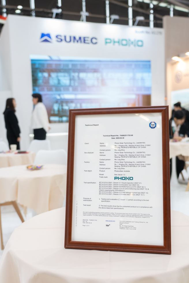 1746708166776243.png image.png